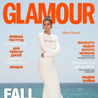 Maya Nassar Maalouf, Fitness & Health influencer in Abu Dhabi