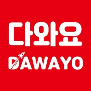 한국/일본식품은 다와요🎁, Chefs & Culinary influencer in Düsseldorf