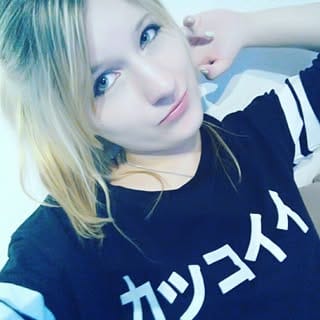 Anni ♡, Travel influencer in Düsseldorf