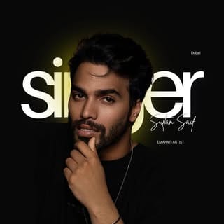 سلطان سيف | Sultan Saif, Podcast & Audio influencer in Dubai