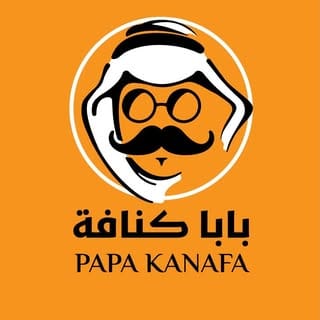 Papa Kanafa UAE 🇦🇪 بابا کنافه امارات, Food & Beverage Retail influencer in Dubai
