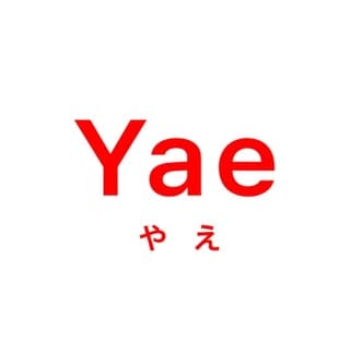 Yae 야에, Fashion Retail & Apparel influencer in Seoul