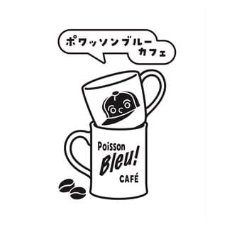 Poisson Bleu CAFE, Coffee & Cafes influencer in Japan