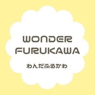 ˗ˏˋ わんだふるかわ🔍ˎˊ˗ 宮城県大崎市発信メディア, News & Media influencer in Japan