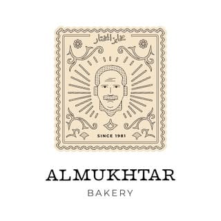 Al Mukhtar Bakery, Food & Beverage Retail influencer in Dubai