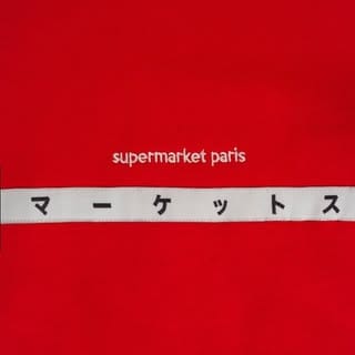 supermarket paris, Fashion Retail & Apparel influencer in Bangkok