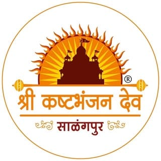 Kashtbhanjan Hanumanji Mandir, Spirituality & Religion influencer in India