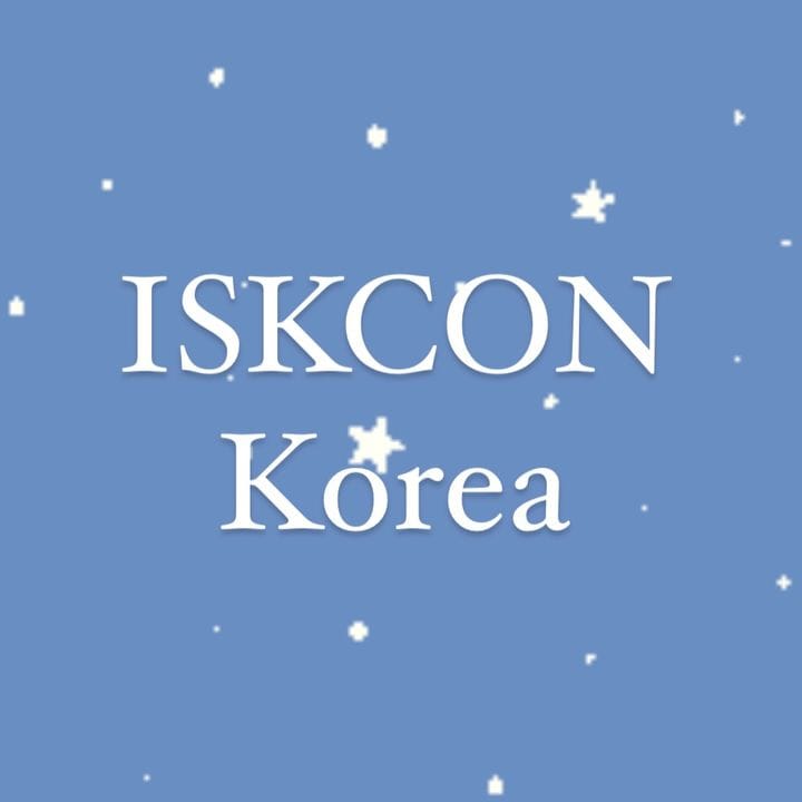 ISKCON Korea, Spirituality & Religion influencer in South Korea