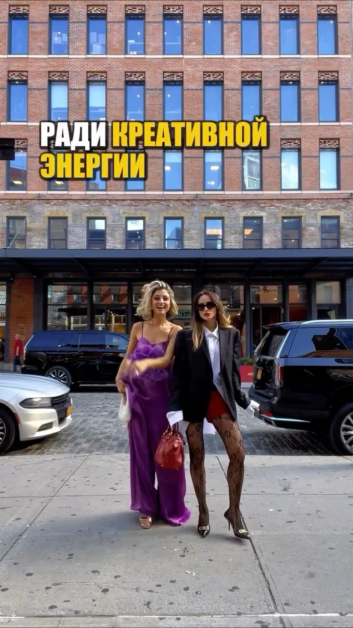 Post 12 by Olga S. | Stylist & Fashion Influencer Miami on Instagram (video)