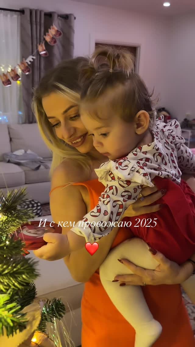 Post 2 by Dasha on Instagram (video)
