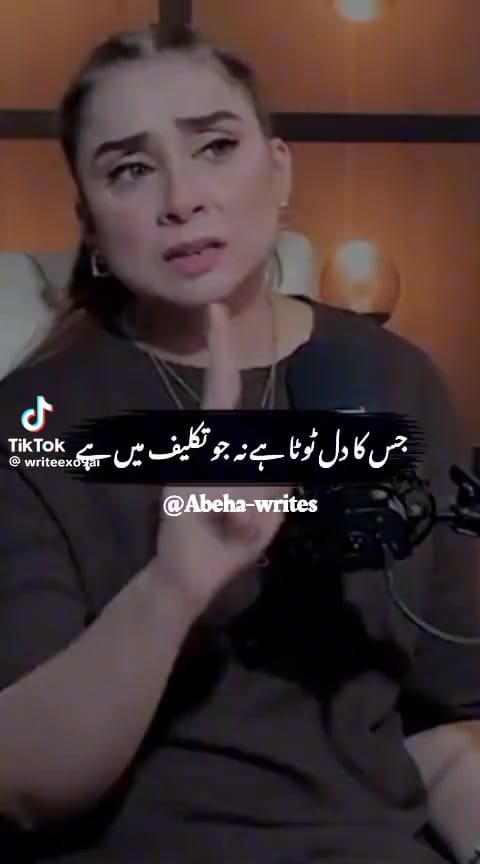 Post 1 by BEBO KHAN [b.k beauty] on Instagram (video)