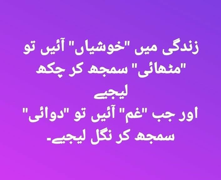 Post 3 by BEBO KHAN [b.k beauty] on Instagram (image)