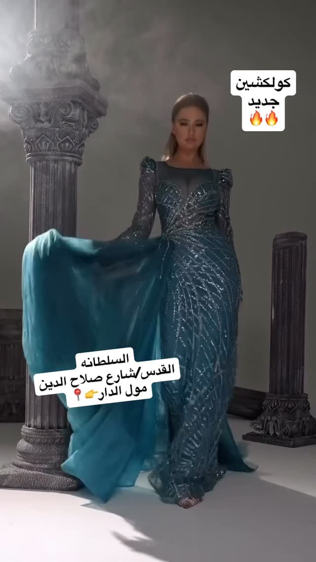 Post 9 by Sultana.Fashion on Instagram (video)