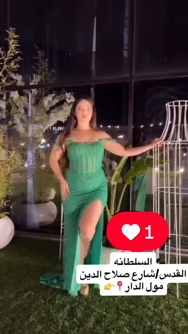 Post 5 by Sultana.Fashion on Instagram (video)