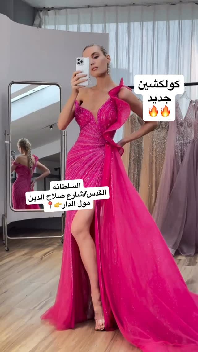Post 12 by Sultana.Fashion on Instagram (video)