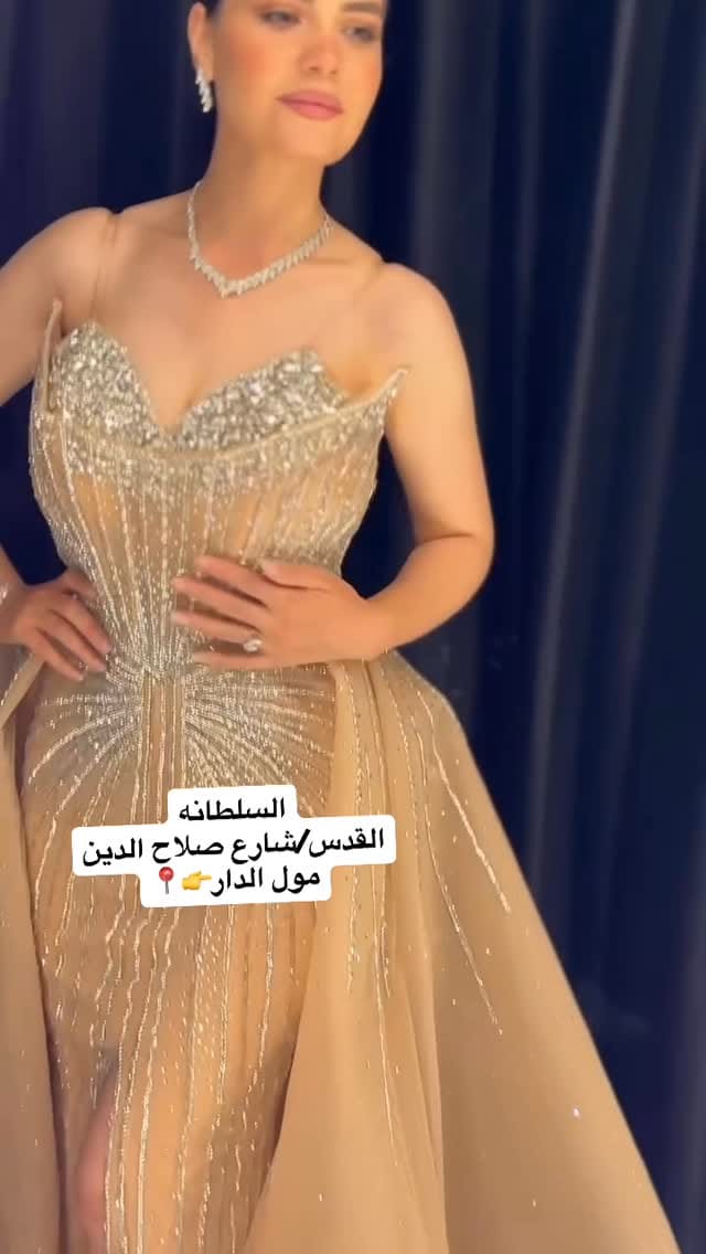 Post 8 by Sultana.Fashion on Instagram (video)
