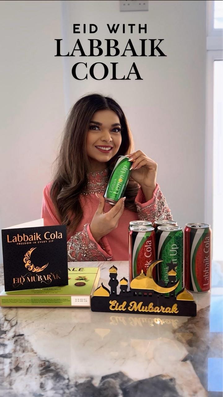 Post 9 by Sana Bhadelia on Instagram (video)