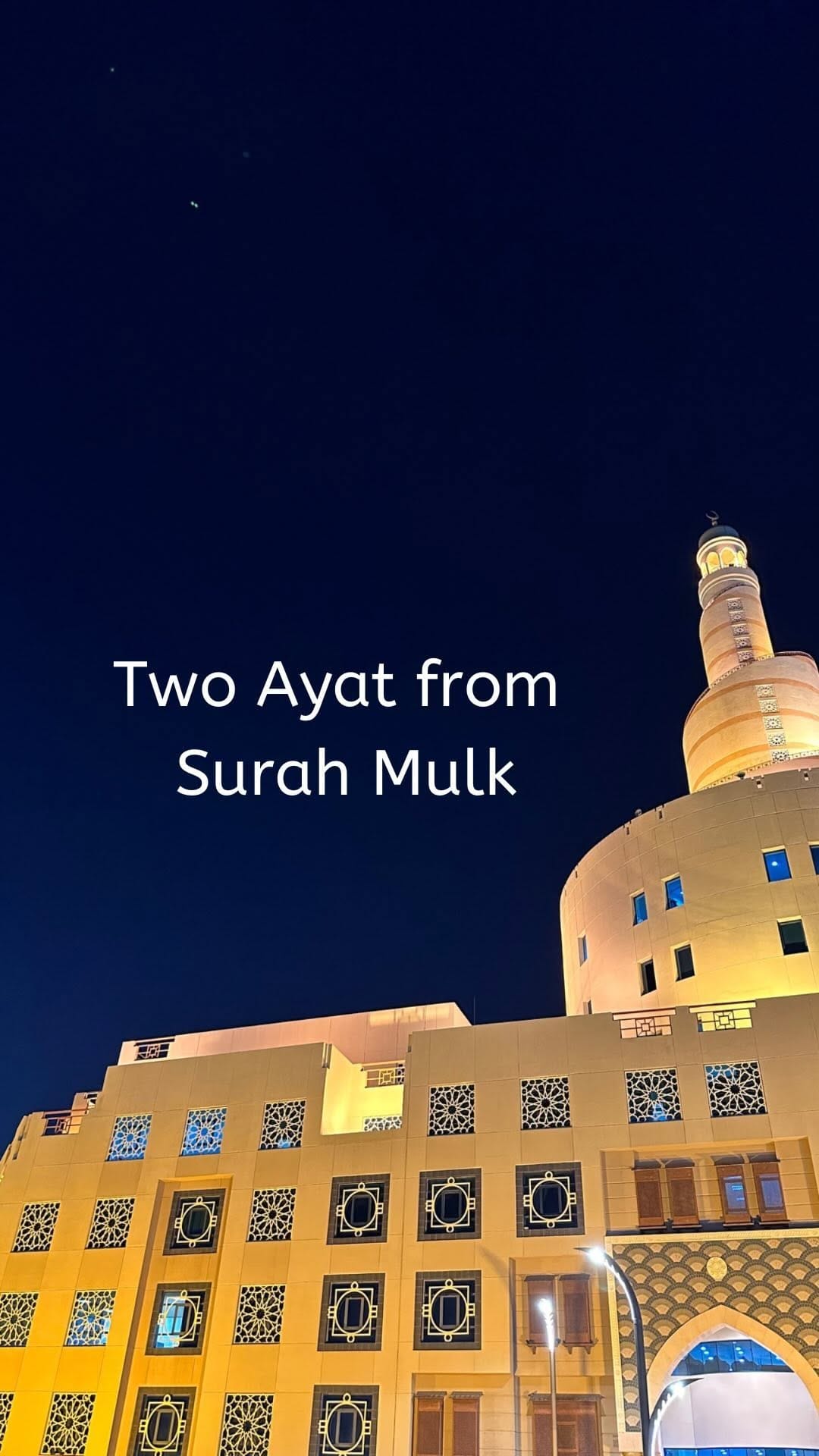 Post 9 by Hakeemah on Instagram (video)