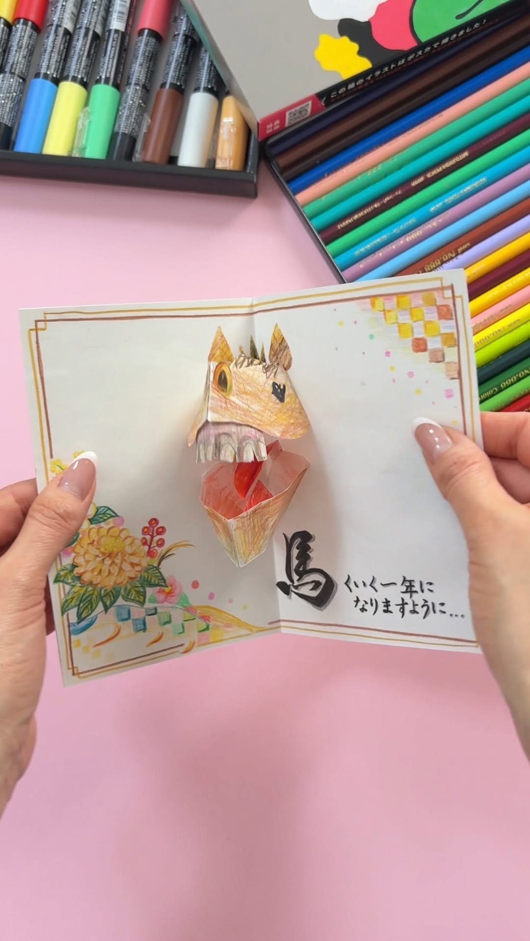 Post 4 by 𝐒𝐚𝐭𝐨𝐤𝐨 𝐤𝐚𝐬𝐮𝐲𝐚  粕谷 聡子 on Instagram (video)