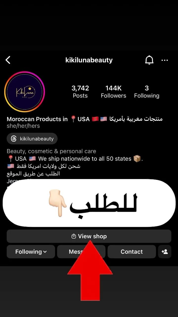 Post 10 by Kikiluna Beauty 🇺🇸 on Instagram (video)