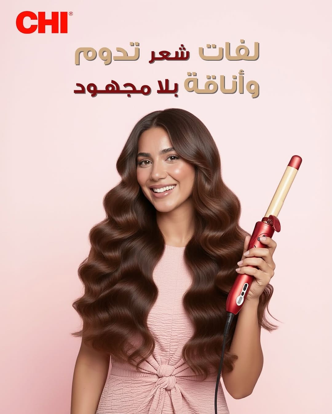 Post 6 by CHI Arabia on Instagram (image)