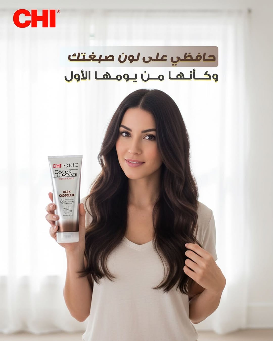 Post 9 by CHI Arabia on Instagram (image)