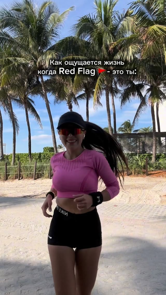 Post 8 by Zhyldyz Artykbayeva on Instagram (video)