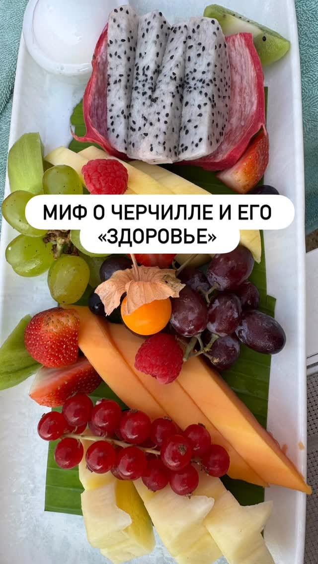 Post 6 by Малика Есеновна Куандыкова, терапевт, гастроэнтеролог г. Алматы on Instagram (video)