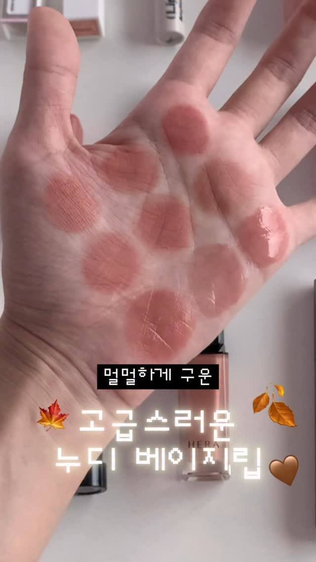 Post 6 by 수달 on Instagram (video)