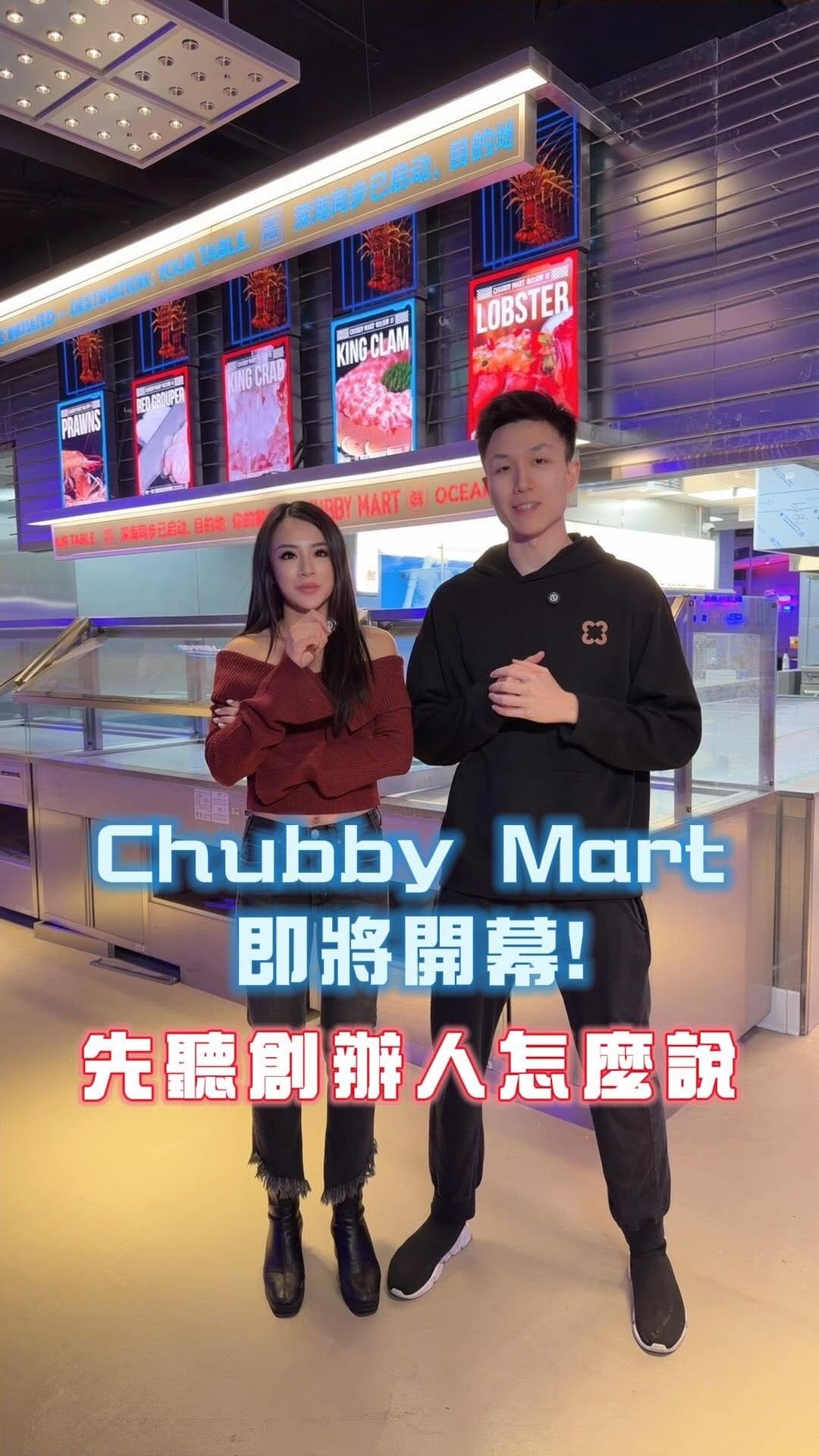 Post 5 by Catherine Hsu on Instagram (video)