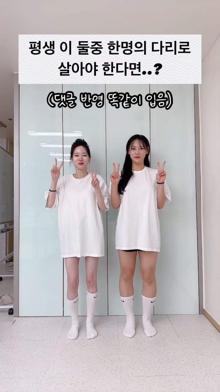 Post 9 by 멸치 브이로그🏋🏻 on Instagram (video)