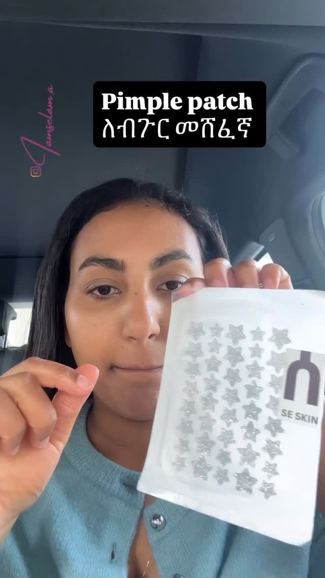 Post 5 by Selamawit Aregawi on Instagram (video)