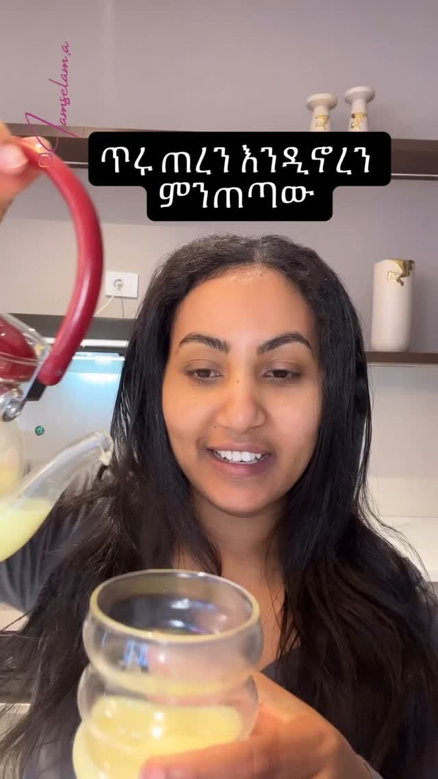 Post 4 by Selamawit Aregawi on Instagram (video)