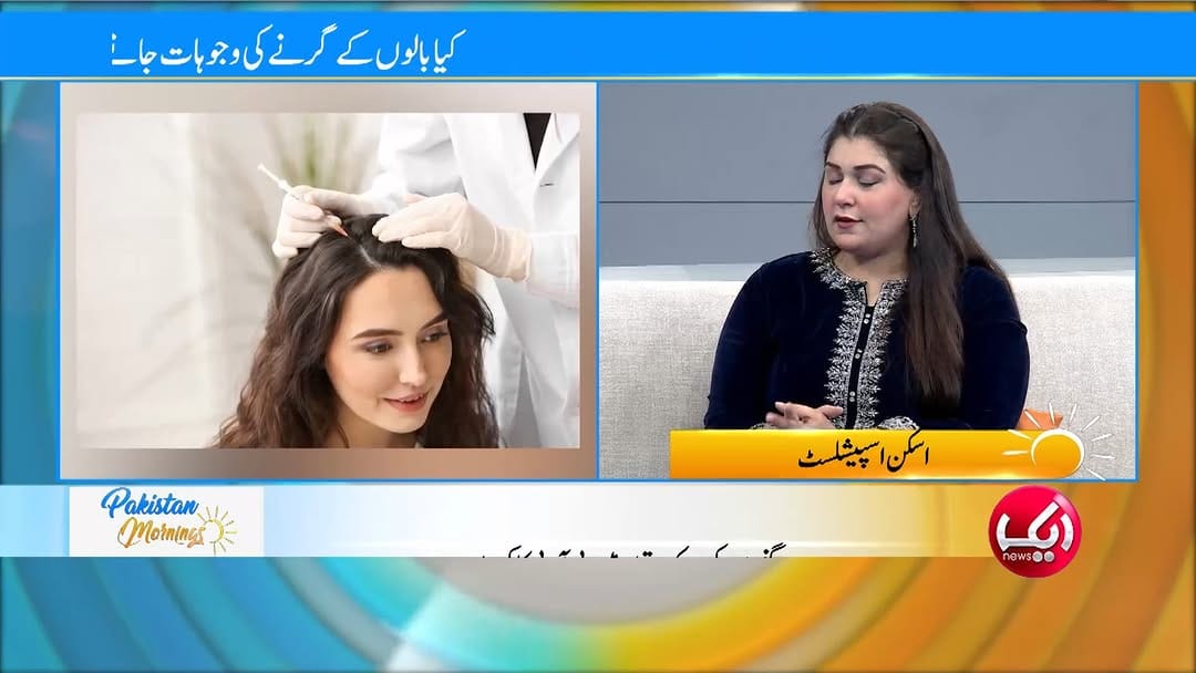Post 7 by Dr Tayyaba zahid on Instagram (video)