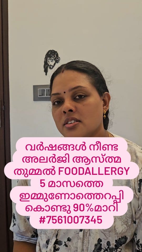 Post 8 by Dr.Bibin Jose on Instagram (video)