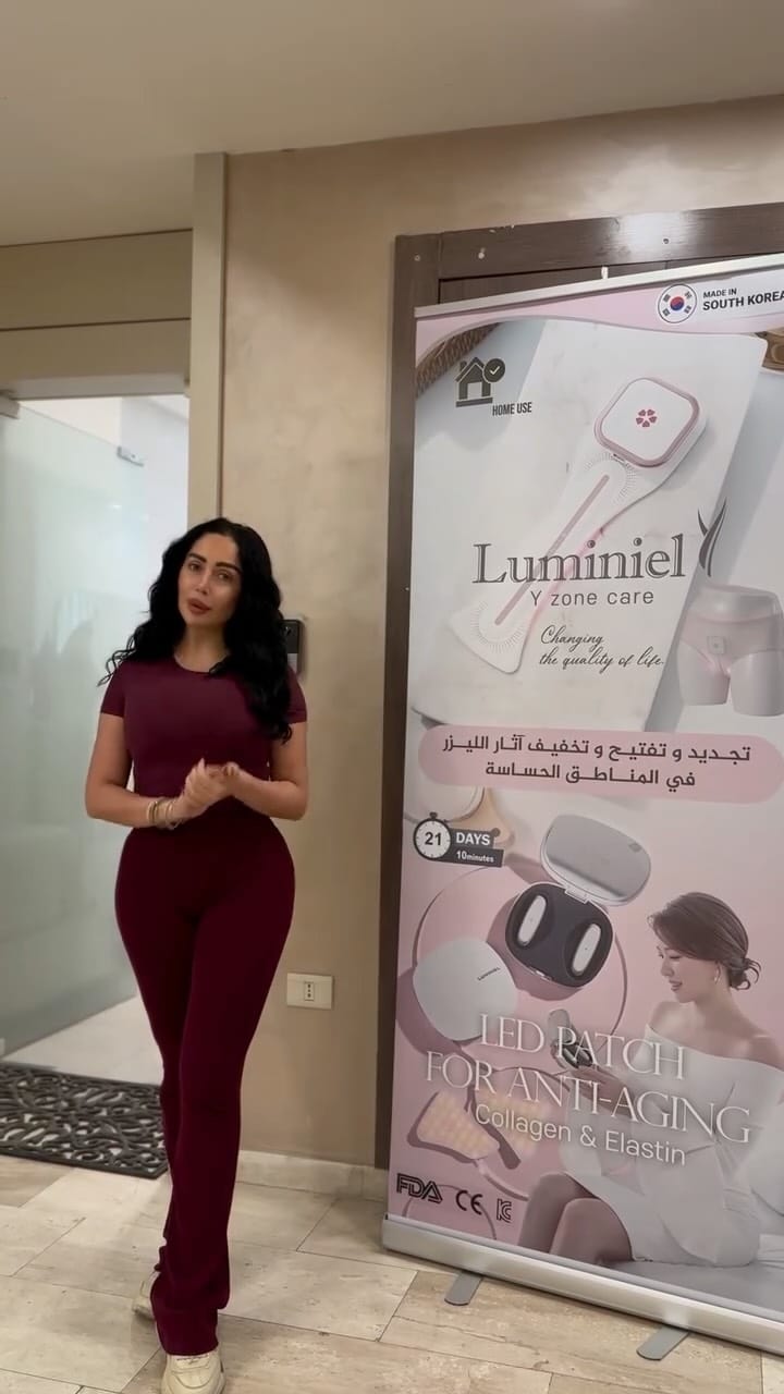 Post 6 by RANIA ABUALRUB on Instagram (video)