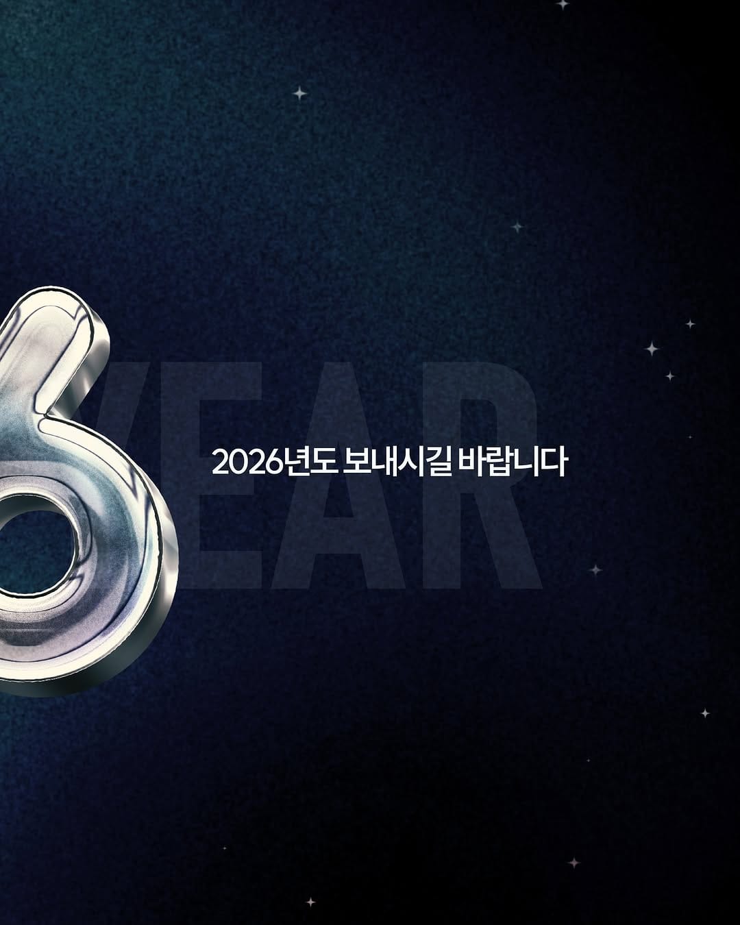Post 5 by GRACE SHIN /헤어스트록/페더링/ONLINEACADEMY🔻 on Instagram (image)