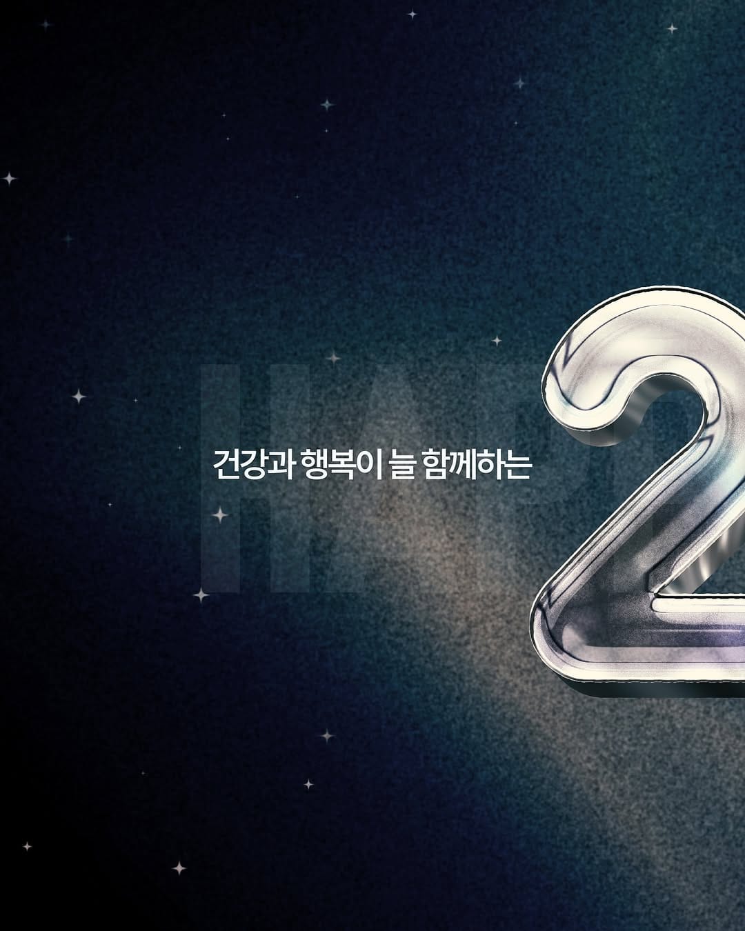 Post 3 by GRACE SHIN /헤어스트록/페더링/ONLINEACADEMY🔻 on Instagram (image)