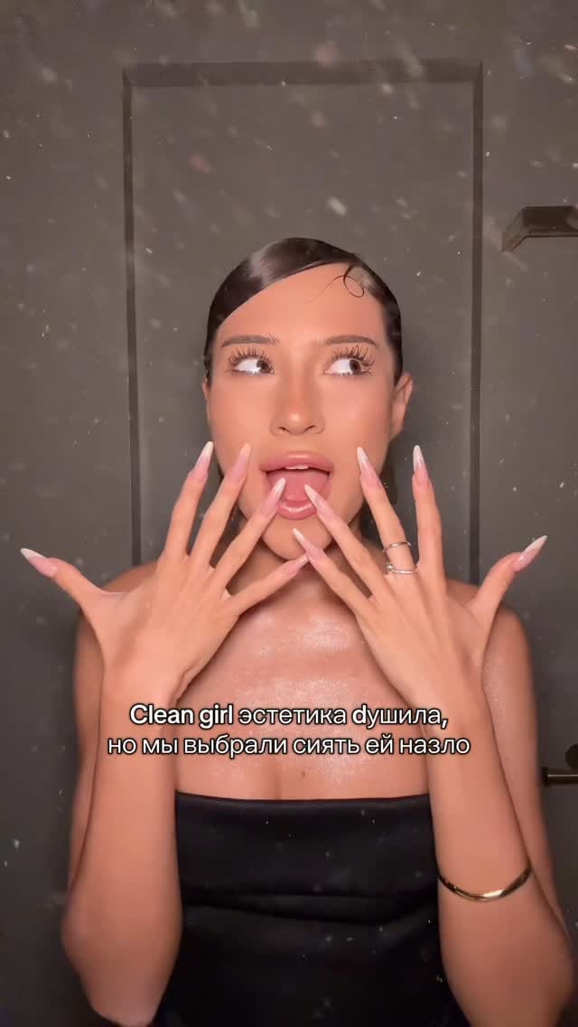 Post 1 by MIAMITATS | МАЙА́МИТА́ТС on Instagram (video)