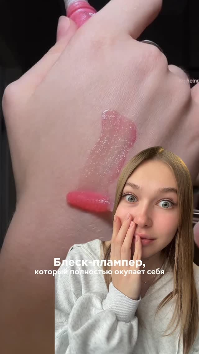 Post 6 by MIAMITATS | МАЙА́МИТА́ТС on Instagram (video)