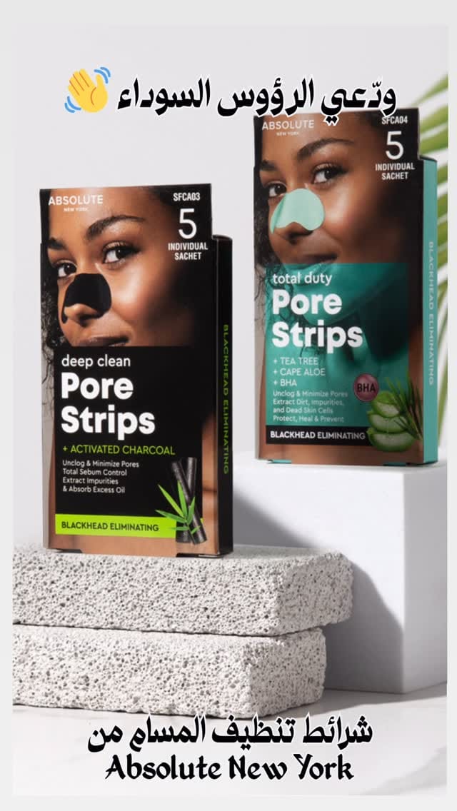 Post 5 by Absolute New York Cosmetics on Instagram (video)