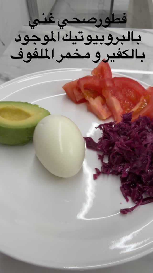 Post 6 by Gloria  Shihab on Instagram (video)