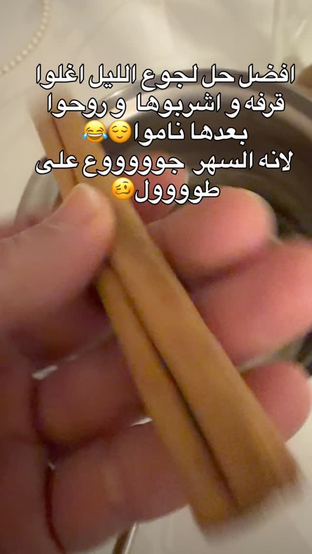 Post 5 by Gloria  Shihab on Instagram (video)