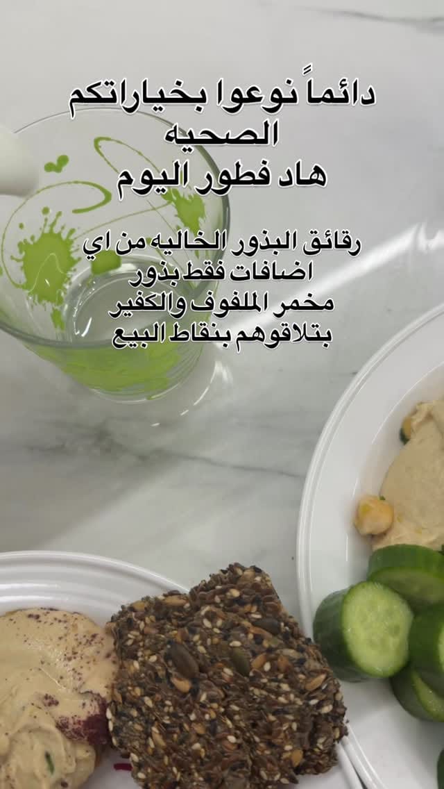 Post 2 by Gloria  Shihab on Instagram (video)