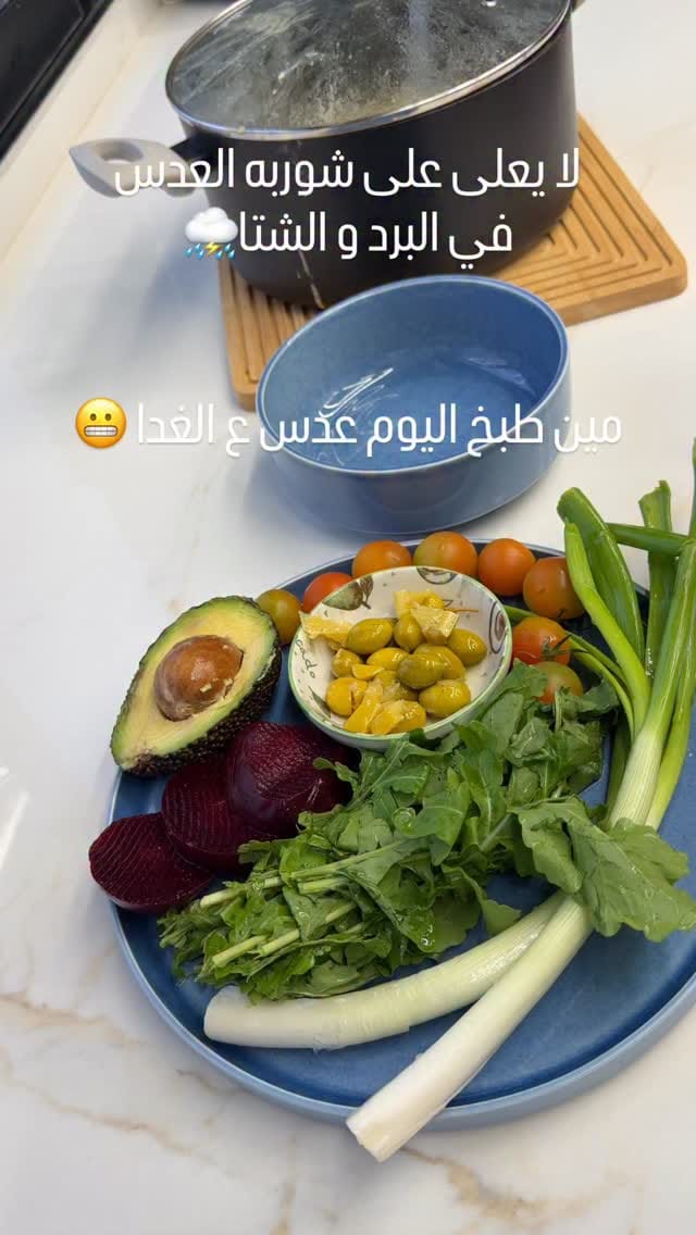 Post 1 by Gloria  Shihab on Instagram (video)