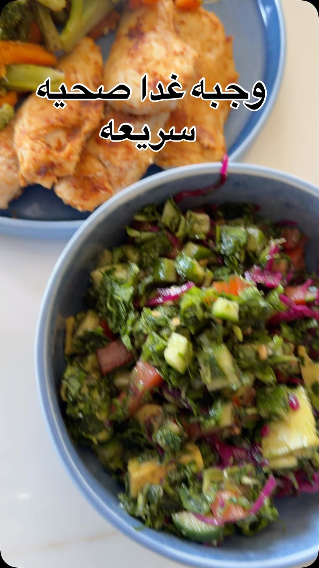 Post 4 by Gloria  Shihab on Instagram (video)