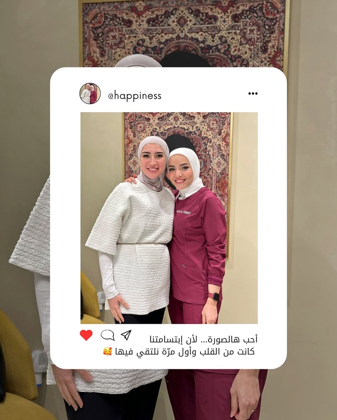 Post 6 by آلاء الطوخى ALAA EL-TOUKHY on Instagram (image)
