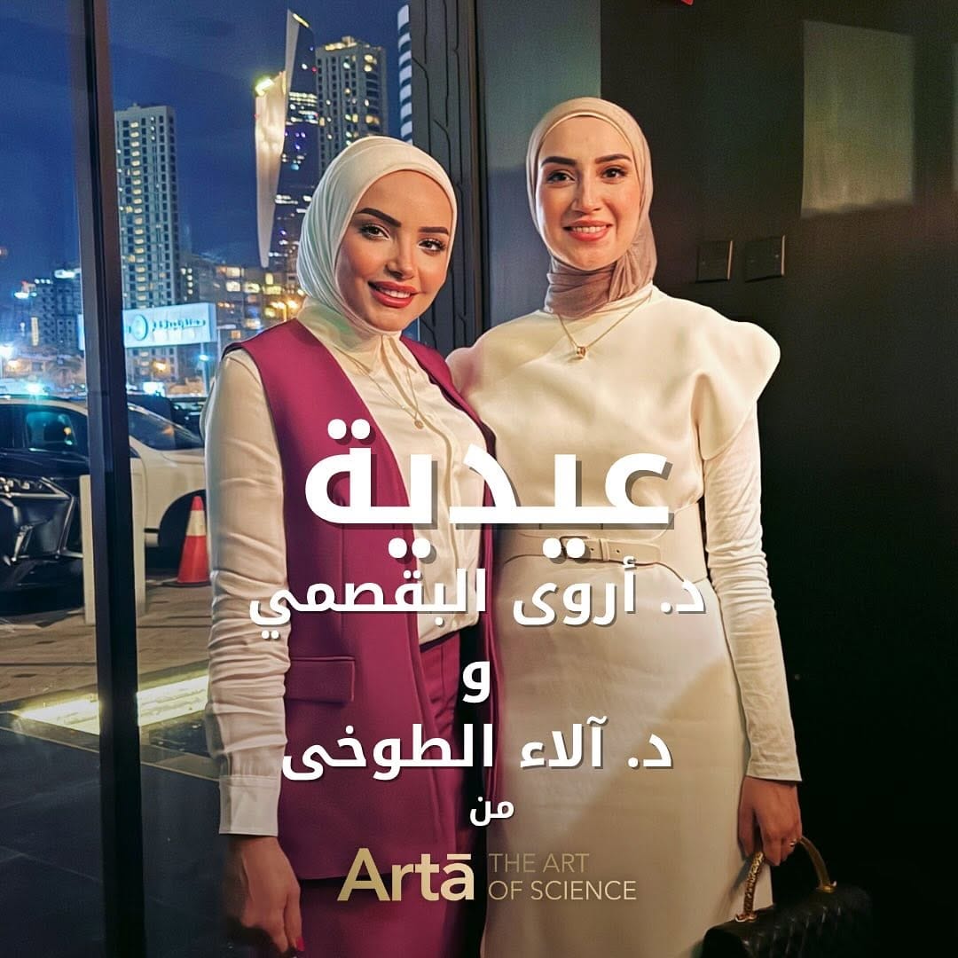 Post 7 by آلاء الطوخى ALAA EL-TOUKHY on Instagram (carousel)