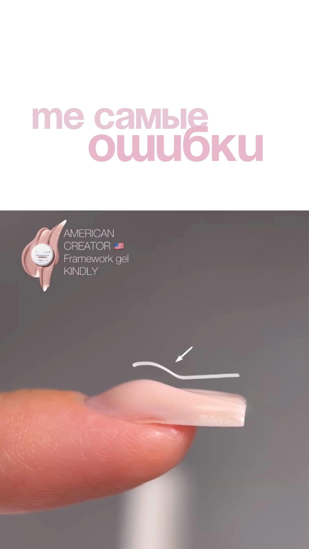 Post 6 by American Creator® Russia on Instagram (video)