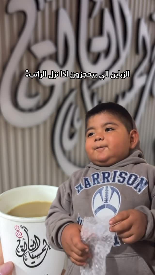 Post 2 by لمسات التألق للتجميل🇴🇲 on Instagram (video)